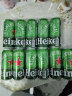 喜力经典500ml*18听整箱装 喜力啤酒Heineken 实拍图