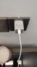 圖拉斯小冰塊Pro【蘋(píng)果17首選丨40W頂配升級】蘋(píng)果17promax充電器iPhone17充電頭45W氮化鎵套裝16快充15 【17專(zhuān)用限定款】45W星辰銀+1.68米小冰線(xiàn) iPhone專(zhuān)用丨更低 曬單實(shí)拍圖