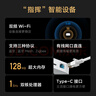 小米智能多模網(wǎng)關(guān) 2 雙頻WiFi 支持3種協(xié)議 支持藍牙 藍牙MESH Zigbee協(xié)議 智能家居聯(lián)動(dòng) 有線(xiàn)網(wǎng)口直連 曬單實(shí)拍圖