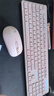 聯(lián)想（lenovo）無線鍵盤鼠標(biāo)套裝 鍵鼠套裝 全尺寸鍵盤 商務(wù)辦公 USB 適用筆記本臺(tái)式機(jī)一體機(jī) T221 粉色 曬單實(shí)拍圖