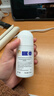 日本叮叮清涼止癢滾珠液50ml 兒童蚊蟲叮咬速效止癢舒緩消包消腫全家適用 曬單實拍圖