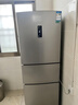 容聲216升三開(kāi)門(mén)小電冰箱家用小戶(hù)型節能超薄冷藏冷凍兩用保鮮出租房宿舍迷你BCD-216D11N銀國家補貼 曬單實(shí)拍圖