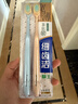 獅王（Lion）細齒潔寬薄茶抗敏牙刷2支軟毛成年人緩解敏感減少出血 曬單實(shí)拍圖