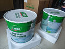 三棵樹(shù)漆內墻底漆凈味抗堿通用乳膠漆墻面隨心底漆油漆涂料白色 15L 曬單實(shí)拍圖