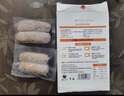 嘉之派黑豬肉烤腸黑胡椒火山石烤腸空氣炸鍋食材燒烤兒童肉腸香腸熱狗腸 【熱銷3盒1.2kg】原味1黑胡椒味2 曬單實拍圖