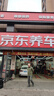 澳麟(AOlin)天籟空氣濾清器空氣濾芯空氣格適用于日產(chǎn)天籟/新天籟(2.0L/2.0T/2.5L)(1個(gè)裝)原廠(chǎng)匹配 曬單實(shí)拍圖