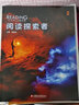 美國國家地理閱讀探索者reading explorer第三版/新版Foundation 1 2 3 4 5級 初高中青少年英語綜合閱讀教材劍橋KET/PET 618 RE國內版 2級別課本（附在線賬號 曬單實拍圖