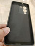 靜微 vivos15手機殼s15pro保護套S15硅膠軟殼vivo十五全包防摔por超薄外殼簡(jiǎn)約男女 曬單實(shí)拍圖