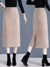 皮爾卡丹（pierre cardin）毛呢半身裙女秋冬2025新款高腰中長(cháng)款西裝a字包臀裙直筒一步長(cháng)裙 卡其色 L 曬單實(shí)拍圖