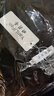 妍莉芬（yanlifen）法式連衣裙女裝2025秋裝新款西裝網(wǎng)紗吊帶裙套裝女小香風(fēng)黑裙子 黑色套裝 M 建議90-100斤 曬單實(shí)拍圖