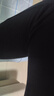 有棵樹(shù)內衣女士秋衣秋褲女純棉套裝純棉圓領(lǐng)棉毛衫玻尿酸保濕保暖內衣 曬單實(shí)拍圖