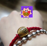 周大福日月星云電男士尋潮定價(jià)吊墜足金黃金轉運珠【多款可選】 EOR1008 祥云-包容 曬單實(shí)拍圖