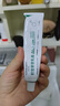 華美科 HURMEVKOR積雪草苷軟膏積雪草復顏舒緩膏正品24%醫祛用痘印黑色素沉1支 曬單實(shí)拍圖