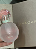 寶格麗（BVLGARI）沐光玫香發(fā)香噴霧30ml玫瑰花香調女士香水禮盒 送女友生日禮物 曬單實(shí)拍圖