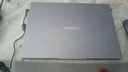 聯(lián)想小新16SE 16英寸輕薄筆記本電腦 銳龍標壓R7-8745HS 16G 512G 曬單實(shí)拍圖