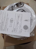 ?？低暎℉IKVISION）5英寸吸頂音響喇叭套裝 吊頂天花背景音樂(lè )音箱藍牙定壓定阻功放商鋪餐飲家用客廳會(huì )議公共廣播系統 5英寸定壓吸頂喇叭【6W】 曬單實(shí)拍圖