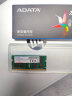 威刚（ADATA）16GB DDR4 2666  笔记本内存 万紫千红 实拍图