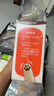 世喜新生兒防脹氣奶瓶0-6-12個月以上寶寶鴨嘴杯(160ml+300ml) 曬單實拍圖