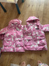 迪士尼女童羽絨服耐臟油污90白鴨絨兒中大童長(cháng)款衣服24冬DB441KE26粉130 曬單實(shí)拍圖