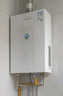 萬(wàn)和（Vanward）【白露P6 TURBO·210%增壓】【國家補貼15%】16升燃氣熱水器天然氣一級恒溫節能變頻炫彩梨花白 曬單實(shí)拍圖