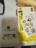 倍思M3s 入耳式降噪藍(lán)牙耳機(jī) -50dB金標(biāo)認(rèn)證55小時(shí)長(zhǎng)續(xù)航藍(lán)牙6.0 適用蘋(píng)果華為vivo榮耀OPPO手機(jī) 禮物 曬單實(shí)拍圖