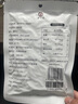 得力（deli）適用3888/3881/33015/3876刀頭墊片財(cái)務(wù)憑證裝訂機(jī)刀墊裝訂機(jī)配件耗材 六枚裝 曬單實(shí)拍圖