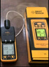 ?，斔暮弦粴怏w檢測儀泵吸式氧氣一氧化碳硫化氫工業(yè)氣體報警器 曬單實(shí)拍圖