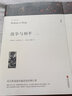 【完整版無(wú)刪減】列夫托爾斯泰三部曲全集 戰爭與和平/復活/安娜卡列尼娜正版書(shū)原著(zhù)經(jīng)典世界文學(xué)名著(zhù)小說(shuō)書(shū) 戰爭與和平（上下2冊） 曬單實(shí)拍圖