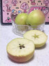 潤味來(lái)王林蘋(píng)果正宗新鮮水果當季脆甜雀斑青森蘋(píng)果冰糖心脆甜多汁 精選6顆裝 曬單實(shí)拍圖