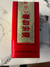 汾酒【官方正品】老白汾醇柔53度高度清香型白酒禮盒裝山西杏花村白酒 53度 475mL 1盒 單瓶裝 曬單實(shí)拍圖