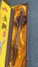 鹿鞭干整根正品吉林正宗人參鹿鞭片泡酒專用藥材養(yǎng)生鹿茸血鹿鞭酒 【成年壯鹿】90-99g 曬單實拍圖