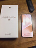華為（HUAWEI）Pura80Pro+ 一英寸高動態(tài)主攝  個性色卡AI輔助構(gòu)圖華為P80智能手機 釉白 16GB+512GB 官方標配 曬單實拍圖