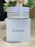 Losoki瑞士進(jìn)口眼膜京東自營(yíng)淡紋眼膜貼眼袋提拉緊致抗皺淡化黑眼圈 曬單實(shí)拍圖