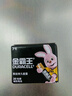金霸王(Duracell)5號電池40粒裝堿性干電池五號 適用博朗耳溫槍/血氧儀/鼠標血壓計電子秤遙控器兒童玩具 曬單實(shí)拍圖