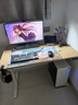 創(chuàng  )維24.5英寸2K電競顯示器320Hz HDR400 1ms FastIPS光感屏變 硬件低藍光 HUB集成旋轉升降F25G67Q Pro 曬單實(shí)拍圖