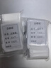 茶包過(guò)濾袋無(wú)紡布袋一次性煲湯調(diào)料茶葉包鹵料中藥煎藥紗布泡茶袋 白色-帶抽拉繩 5*7(200片) 曬單實(shí)拍圖