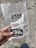 工馬適用于斯柯達新老明銳昊銳速派昕動(dòng)后牌照燈 15-21款全新明銳 曬單實(shí)拍圖