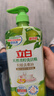 立白天然青檸洗潔精1kg 果蔬凈 A類(lèi)食品用 維E護膚去重油不傷手洗滌靈 曬單實(shí)拍圖