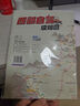 自駕游線路圖2025 西部自駕攻略圖 四川重慶西藏青海甘肅寧夏新疆景點(diǎn)全圖 318川藏線路自駕圖 219國道全景線路圖 曬單實(shí)拍圖