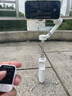 浩瀚卓越（hohem）V3Ultra手機云臺穩定器手持云臺三軸防抖手機支架自拍桿vlog便攜旅游拍照神器 2年質(zhì)保 曬單實(shí)拍圖