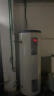 海尔（Haier）电热水器5KW速热300升大容量商用中央储水立式落地电热水器全屋热水落装ES300F-L 实拍图