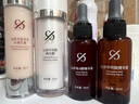 仙瑟維A醇精華視黃醇早C晚A控油淡細(xì)紋緊致抗皺肌膚30ml 曬單實(shí)拍圖
