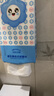 漫花笑臉懸掛式抽紙紙巾4層320抽*6提家庭實(shí)惠裝掛壁紙面巾檫手紙廁紙 曬單實(shí)拍圖