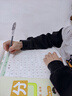 六品堂 3-6年級滿分作文練字帖小學生專用字帖三年級四年級五六年級語文每日一練好詞好句優(yōu)美句子積累 【三年級】滿分作文3本 曬單實拍圖