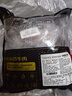 鮮京采 巴西進(jìn)口原切牛排組合1.8kg（10片）口糧款【真原切】 曬單實(shí)拍圖