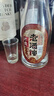 二麻二麻老酒館15號濃香型白酒52°四川純糧窖藏老酒口糧酒光瓶酒自飲送禮 52度 500mL 6瓶 曬單實(shí)拍圖
