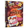 怪誕小鎮(zhèn)：迪普與梅寶的探秘和娛樂指南 Gravity Falls 迪士尼出版 全彩精裝 曬單實(shí)拍圖