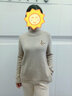 迪圖牦牛絨毛衣2024新款龍年本命年上衣優(yōu)雅通勤半高領(lǐng)寬松羊毛打底衫 杏色 M 曬單實(shí)拍圖