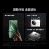 小米 REDMI K80 Pro 國家補(bǔ)貼 驍龍8至尊版  全焦段影像 澎湃OS 16GB+512GB 山巒青 紅米5G手機(jī) 曬單實(shí)拍圖