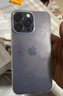 Apple iPhone 14 ProMax 【24期免息】 蘋果14promax 國(guó)行5G蘋果手機(jī) 深空黑色【曬單有禮】 【9新】256G【限時(shí)特惠+三年店保+豪華禮包】 曬單實(shí)拍圖